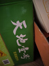 天地壹号苹果醋饮料330ml×12+3罐低糖0脂酸爽解腻整箱送礼多喝醋有好处 实拍图