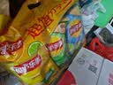 乐事（Lay's）薯片 (原味+黄瓜+青柠) 70克*3包 组合包 零食大礼包 休闲食品 实拍图