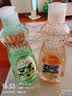 awas火箭果酸洗洁精2.4斤 食品级去重油清洁液餐具果蔬【日本进口】 实拍图