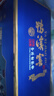 鸭溪窖 精品 浓香型白酒 55度 500ml 礼盒装 贵州名酒 实拍图