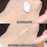 维特丝美白淡斑水乳套装补水保湿30-40岁女人护肤品礼盒男士抗皱260ml 实拍图