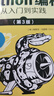 Python编程三剑客新版：Python编程从入门到实践第3版+快速上手第3版+极客项目编程第2版（京东套装共3册） 实拍图