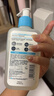 适乐肤（CeraVe）【油痘肌救星】水杨酸洁面236ml（男女士控油祛痘去黑头礼物） 实拍图