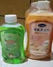 Lvbai地板清洁剂瓷砖清洁剂 拖地清洁液木地板砖石材抑菌去污500ml*4瓶 实拍图