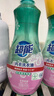 超能 内衣洗衣液 1.72斤(860g*1瓶) 内衣专用 长效抑菌 内衣内裤洗 实拍图