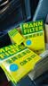 曼牌滤清器（MANNFILTER）滤芯格汽车专用保养过滤网套装适用大众 空气滤芯 帕萨特 19-25款 2.0T 实拍图