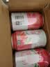 西域春奶啤300ml*12/8/6罐整箱多规格乳酸菌发酵奶啤饮品网红酸牛奶 原味/白桃/青柠/维生素*各3罐 实拍图