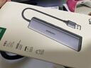 绿联USB3.2扩展坞转千兆网口 网线转接头【USB+Type-C 10G数据口】 笔记本电脑拓展坞分线器网口转换器 实拍图