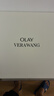 玉兰油（OLAY）VERA WANG联名大红瓶水乳超红瓶面霜抗皱紧致礼盒七夕情人节礼物 实拍图