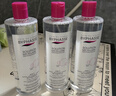 蓓昂斯（BYPHASSE）【囤货装】蓓昂丝卸妆水500ml*3瓶温和眼唇 实拍图