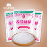 莲花味精100g【0添加 纯粮酿造99%高纯度】老牌国货炒菜煲汤厨房调料 实拍图