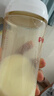 爱他美（Aptamil）白金澳洲版 幼儿配方奶粉 3段(12-36个月) 900g【批批严检】 实拍图
