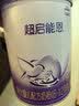 雀巢（Nestle）超启能恩2段 较大婴儿配方奶粉 6-12月适用850g*1罐 3倍DHA 实拍图