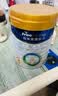 美素佳儿（Friso）皇家幼儿配方奶粉 3段（1-3岁幼儿适用）400g 乳铁蛋白（新国标） 实拍图