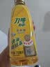 刀唛（Knife）食用油 玉米油750ml 非转基因 物理压榨 一级油 团购送礼 实拍图