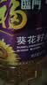 福临门压榨一级葵花籽油6.18L食用油富含维E中粮出品充氮保鲜家用 实拍图