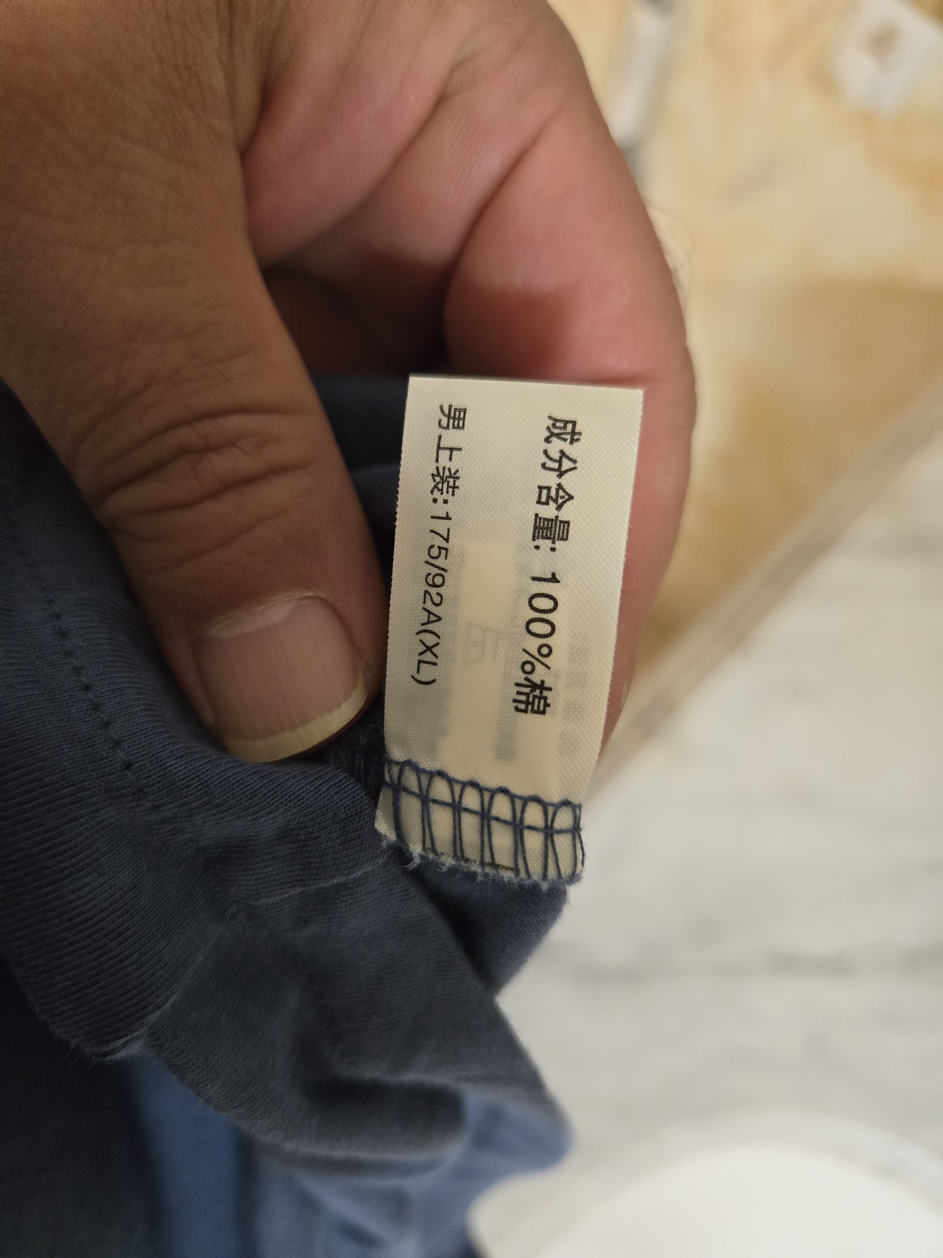 芬腾 情侣睡衣纯棉夏季短袖长裤可外穿家居服套装软棉棉 实拍图