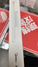 美的（Midea）LED台灯学习专用书桌磁吸灯酷毙灯宿舍床头吸附家用充电灯 7W 实拍图