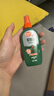 雷达（Raid）欧护15%避蚊胺户外驱蚊喷雾100ml*2山野清新香型 花露水驱蚊液 实拍图