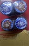 炫迈冰爆无糖口香糖 薄荷味+咖啡味 40粒56g*2瓶 糖果零食 提神 实拍图