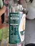 鲁花京觅 高油酸花生油1.6L+亚麻籽油1.6L 食用油 非转基因  实拍图