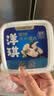 洋琪食品芥末海螺片150g 烧烤夜宵预制菜 海鲜下酒下饭小菜 日料同款刺身 实拍图