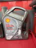壳牌（Shell）全合成机油 5w-30(5w30)  4L超凡喜力都市光影版汽车保养京东自营 实拍图