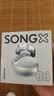 SONGX 蓝牙耳机真无线TWS入耳式降噪耳机蓝牙5.3运动音乐蓝牙耳机圣诞礼物苹果安卓华为小米手机通用 实拍图