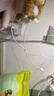 Apple/苹果 type-c转lightning闪电充电线-1米 手机数据线 旗舰店原装苹果iPhone 14 Pro Max快充线 实拍图