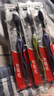 高露洁（Colgate）牙刷软毛细毛护龈成人牙刷深层清洁18支家庭颜色随机 实拍图