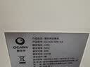 奥佳华（OGAWA）家电太空舱按摩椅家用全自动全身按摩睡眠舱沙发多功能椅子4D机芯送长辈老人父母礼物7608TEN+ 4.0星云灰【店长推荐】 实拍图