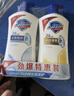 舒肤佳健康净护沐浴露纯白清香650g+柠檬香650g 沐浴乳液 新旧包装随机 实拍图