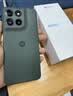 摩托罗拉 联想moto g100 四年质保 LCD护眼屏 7000mAh 国家补贴 应用六开 多场景NFC  12GB+256GB 青峰绿 实拍图