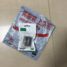 绿联网线对接头转接头 千兆高速网络延长器连接线 RJ45网口直通头水晶头适用超五/六类网线1个装 20390 实拍图