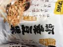 甘源牌鲜虾味虾条豆果500g休闲零食花生青豌豆儿童膨化食品追剧小零食 实拍图