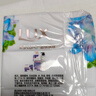 力士（LUX）香皂九块装 幽莲100gx3+艾叶100gx3+恒久100gx3 实拍图