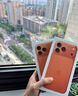 Apple/苹果 iPhone 17 Pro Max 512GB 星宇橙色 支持移动联通电信5G 双卡双待手机 实拍图