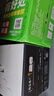 蒙牛特仑苏全脂纯牛奶250ml*12盒京东自营 整箱送礼礼盒 局部清仓 实拍图