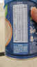 嘉宝（GERBER）婴幼儿高铁米粉维C加铁原味宝宝辅食米糊250g6-12个月 100%真验厂 实拍图