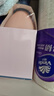 贝德美蓝甘菊儿童洗发水3-4-6-12岁无硅油弱酸性洗发露男女孩用520ml*2 实拍图