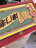 桂發祥十八街麻花糕点礼盒 休闲零食 天津特产 团购送礼  礼品福利 天津卫糖醇麻花礼盒600g 实拍图