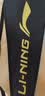 李宁（LI-NING）羽毛球拍新色雷霆小钢炮深墨绿5U已拉线AYPU039-5 实拍图