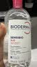 贝德玛（BIODERMA）粉水敏感肌洗卸温和净澈毛孔卸妆水1200ml 实拍图