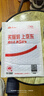 闪迪（SanDisk）512GB TF（MicroSD）内存卡 A2 4K V30 U3 C10 至尊超极速移动存储卡 读速200MB/s 写速140MB/s 实拍图