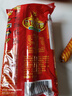 双汇马可波罗特级火腿肠香肠 60g*9支/袋*2 休闲零食 出游烧烤 速食 实拍图