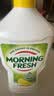 Morning Fresh 晨新辰清澳洲进口超浓缩洗洁精清香柠檬900ml*2瓶去油奶瓶清洗剂 实拍图