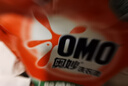奥妙（OMO）除菌除螨洗衣液囤货装30斤（3KG*5袋）72小时抑菌 99%除菌除螨 实拍图