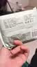 全棉时代一次性浴巾1条独立包装 100%棉柔毛巾旅行出行必备70*100CM 实拍图