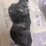 碧柔（Biore）花王男士毛孔清洁鼻贴10片撕拉面膜鼻膜去黑头粉刺男女通用 实拍图
