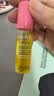 蜜葳特淡纹修护紧致精华油10ml【临期清仓】 实拍图